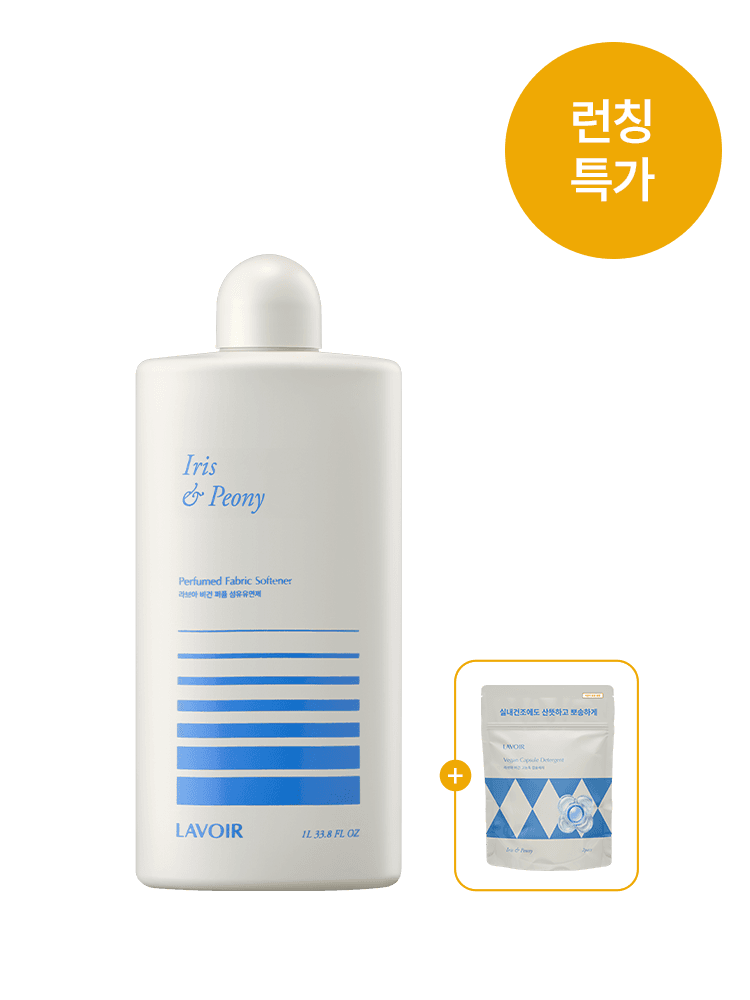 퍼퓸 비건 섬유유연제 1L : 아이리스&피오니