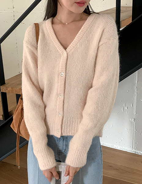 르베 브이넥 가디건(3color)