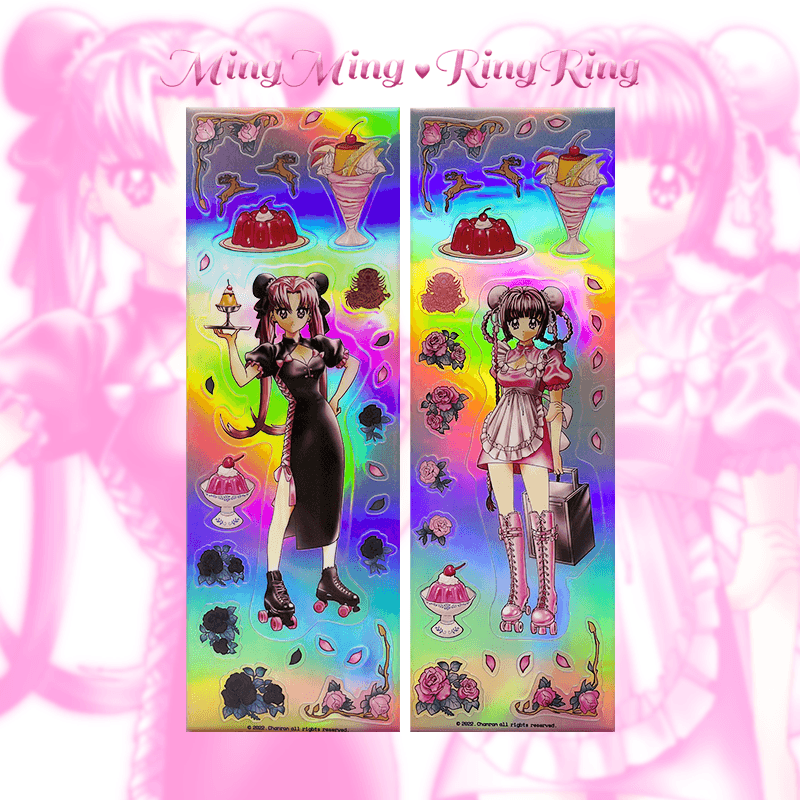 [찬란] 차이나푸딩클럽 MingMing&RingRing 홀로그램 스티커