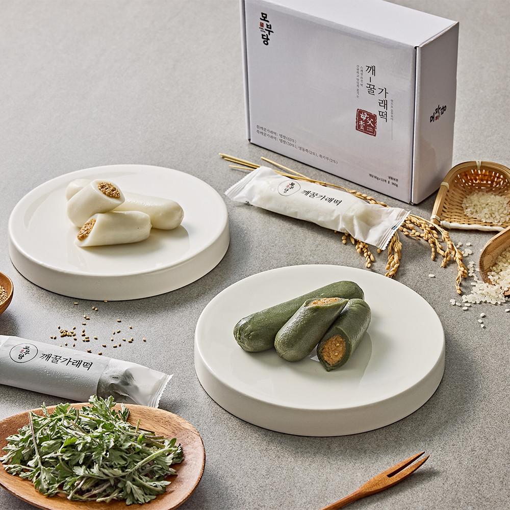 모부당 깨꿀 가래 떡 선물 세트 개별 포장 달지않은 냉동 간편 낱개 답례 아침 식사 대용 돌 개업 칠순 맛집 간식 맛있는