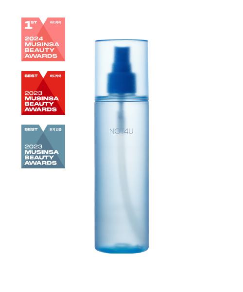 클리어 바디 미스트 200ml (+클리어 3종 샤쉐 증정)