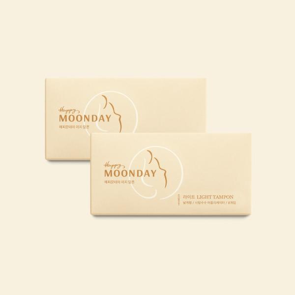 이지 탐폰 라이트 2팩