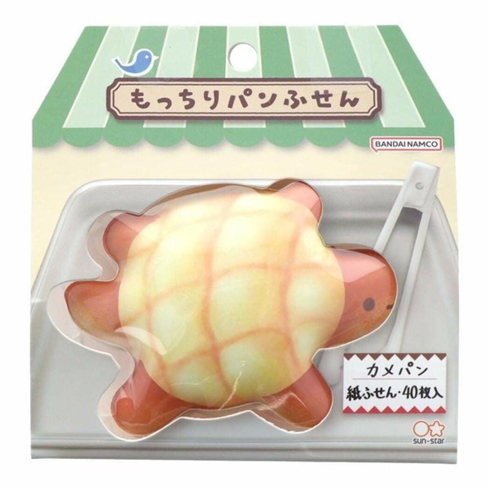 거북이 메론빵 메모지