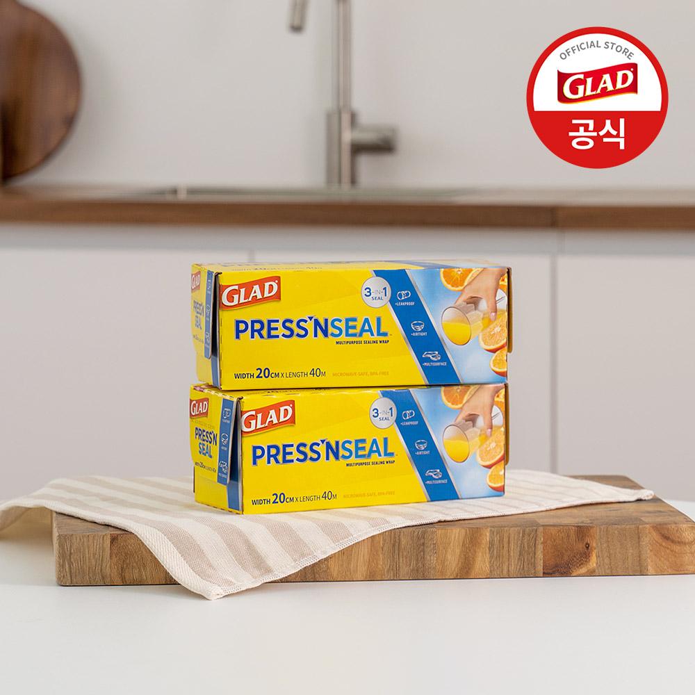 글래드 매직랩 미니 1+1  (20cm x 40m)