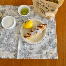 아미앙스 프렌치 키친크로스