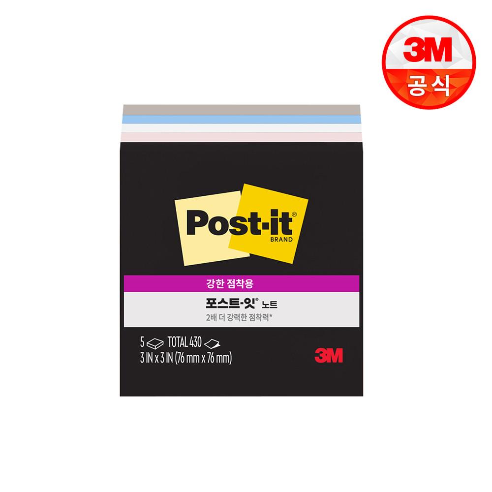 3M 포스트잇 강한점착용 노트 심플리서린 5패드 (430매)