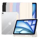 뷰씨 아이패드 에어6 에어5 에어4 퓨전쉴드 케이스 투명 펜슬수납 스마트 북커버