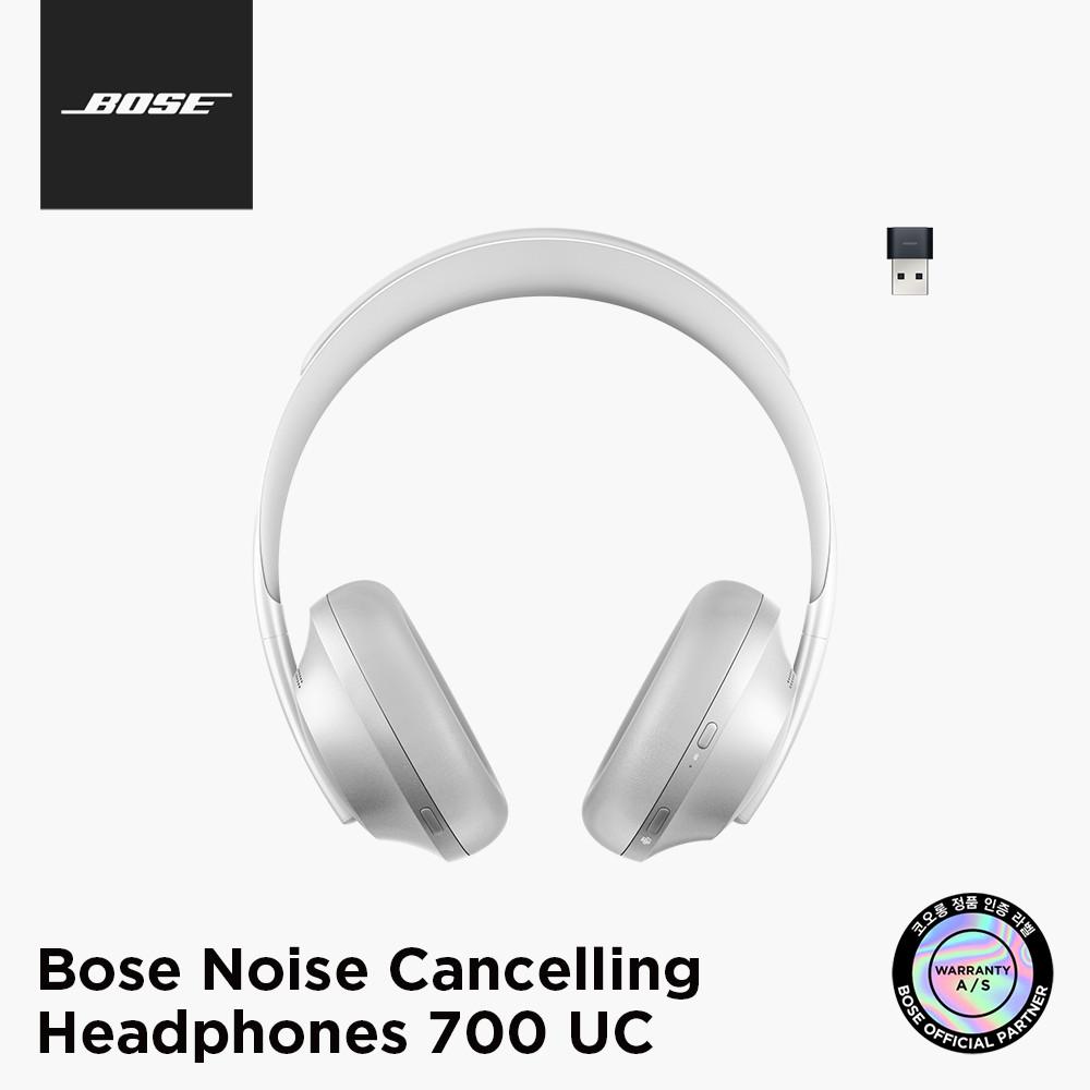 [BOSE] 보스 정품 노이즈캔슬링 업무용 헤드폰 700 UC 럭스 실버 블루투스 동글
