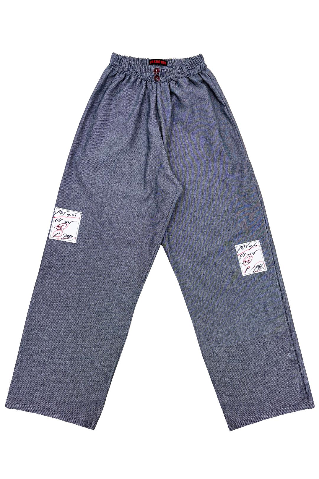 PAX00100 OUTSIDE PAJAMAS