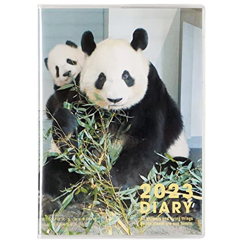 그리팅라이프 2023 판다 다이어리 cd-1161-pa 위클리 스케줄러 a6