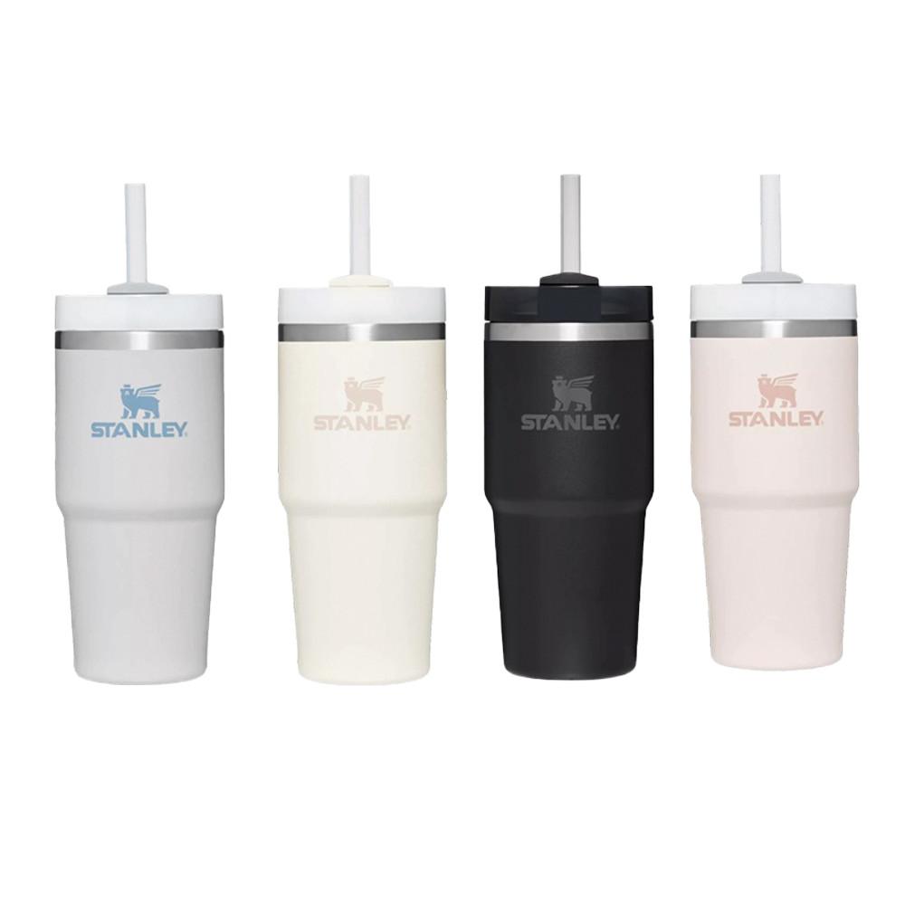 스탠리 퀜처 H2 0 플로우스테이트 텀블러 414미리