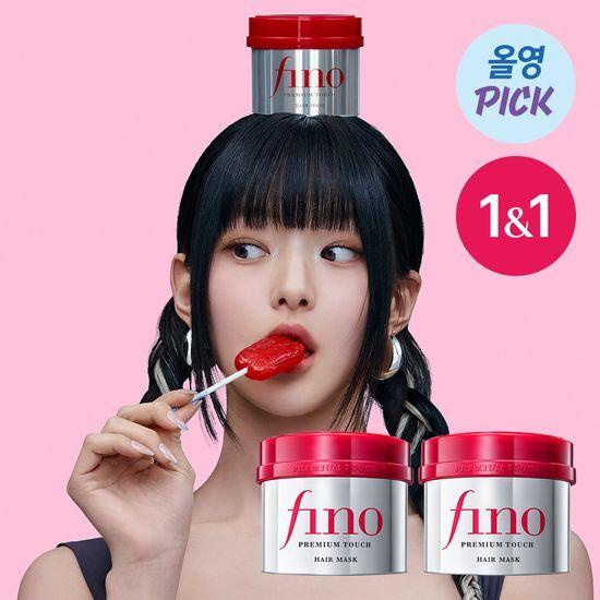 [5월 올영픽] 피노 프리미엄 터치 헤어 마스크 230g 2입 기획