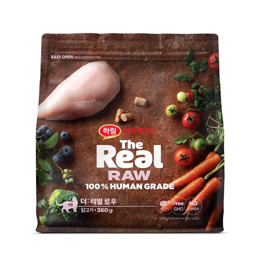 (택1) 더리얼로우 캣 고양이 동결건조 사료 360g (닭고기 키튼) 기호성좋은사료 : 하림펫푸드 브랜드스토어