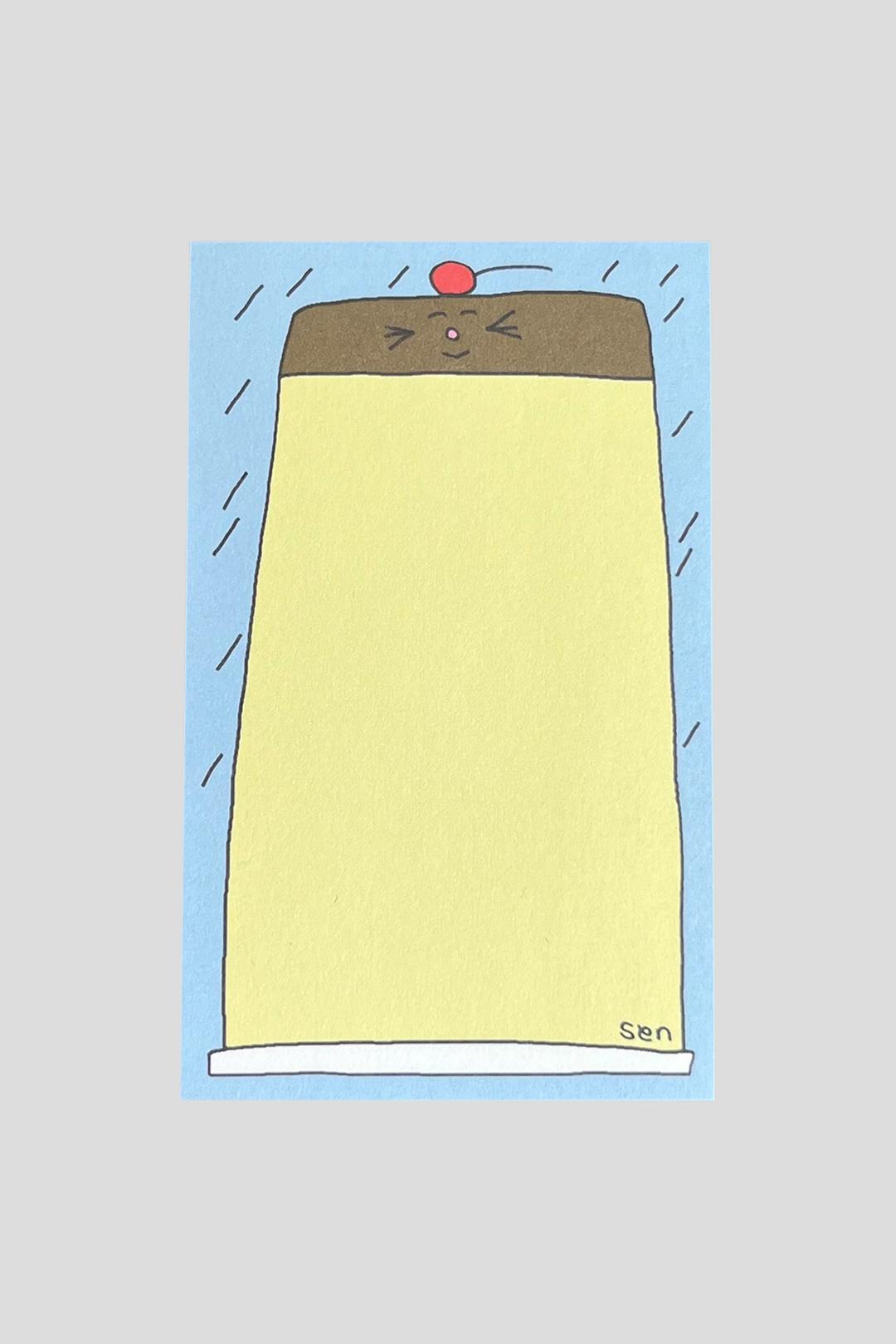 푸딩 메모지
