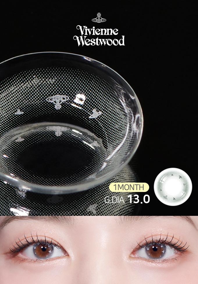 세티나 - 오브 13.0 [원먼스/2PCS]