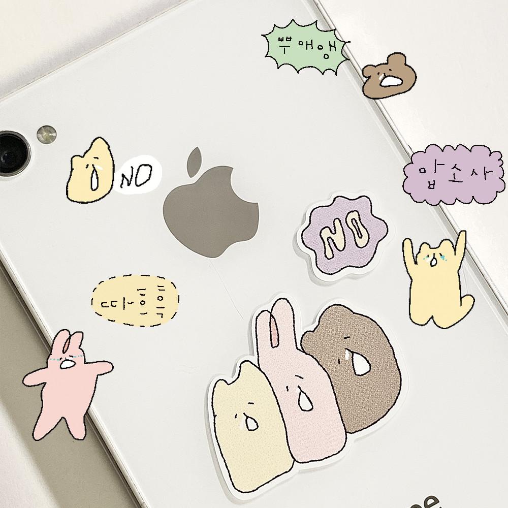 [네로씨] 따흐흑 씰스티커_재입고