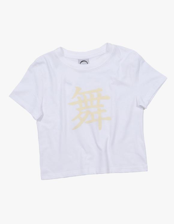 Dance Crop S/S Tee - White/Beige
