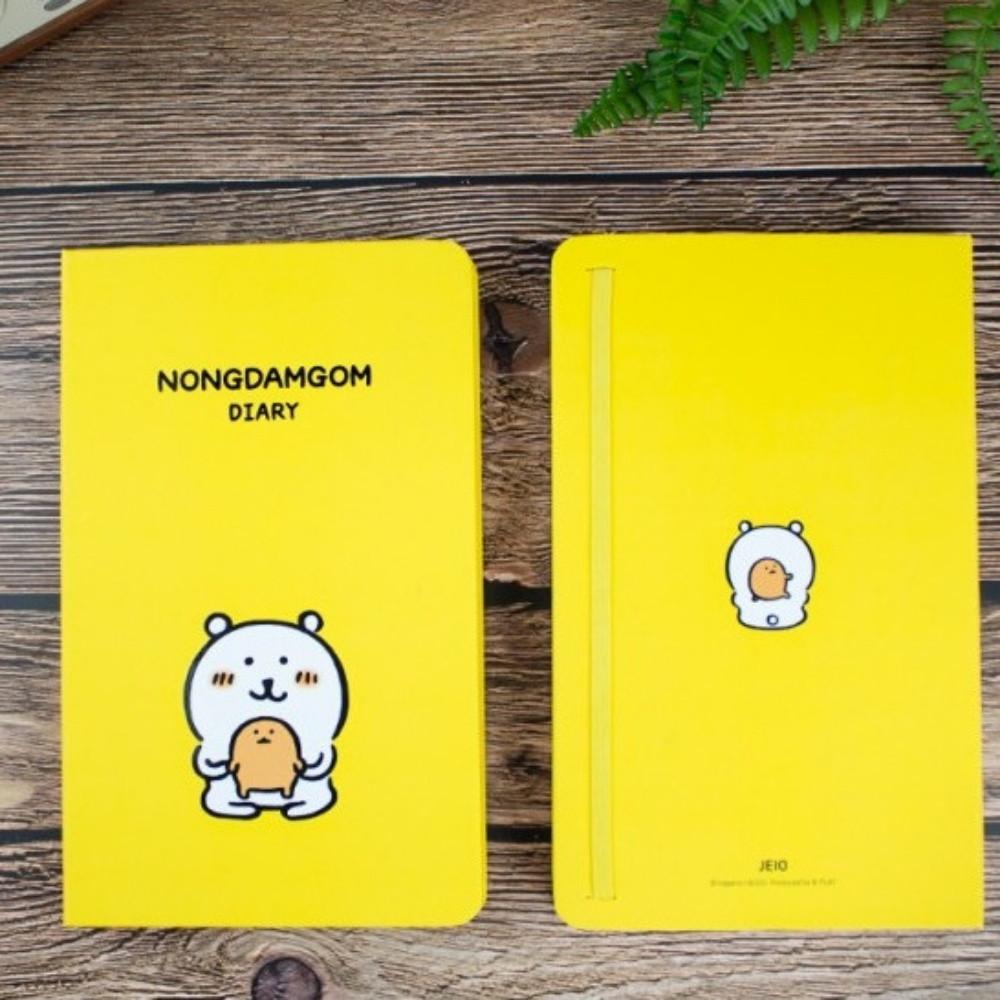 캐릭터다이어리 만년 농담곰 다이어리 스케줄러 데일리 플래너