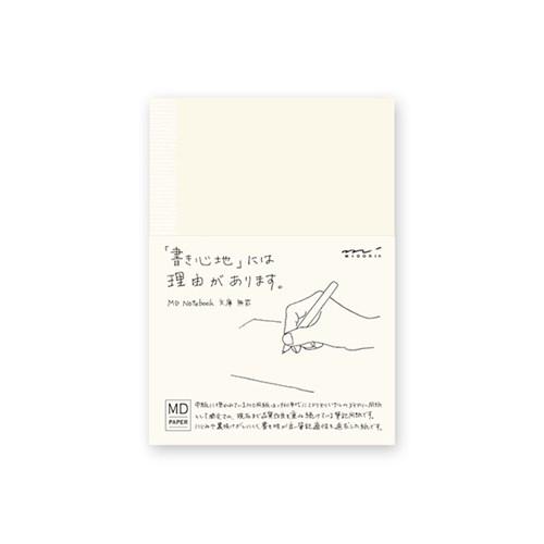 MD노트(S)-무지