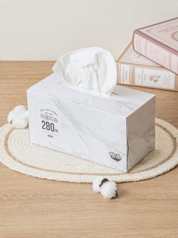 GUTK 미용티슈 280 매입
