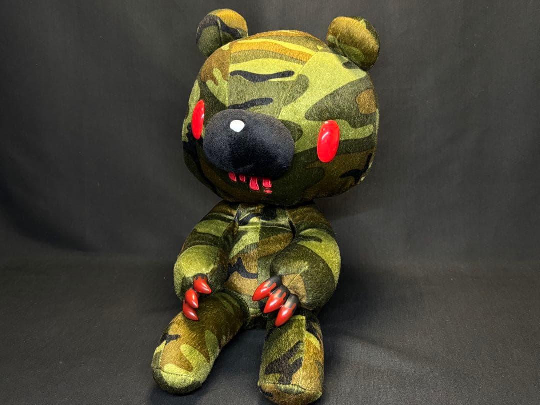 チャックスGP グルーミー gloomy 迷彩柄 ぬいぐるみ