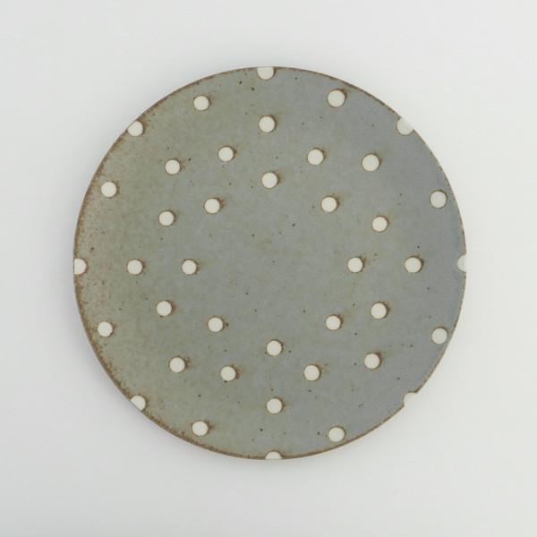 Grey Dots Wide Plate