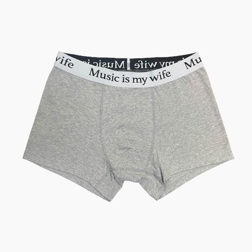 Music is my wife UNDERWEAR Boxer Brief -Gray