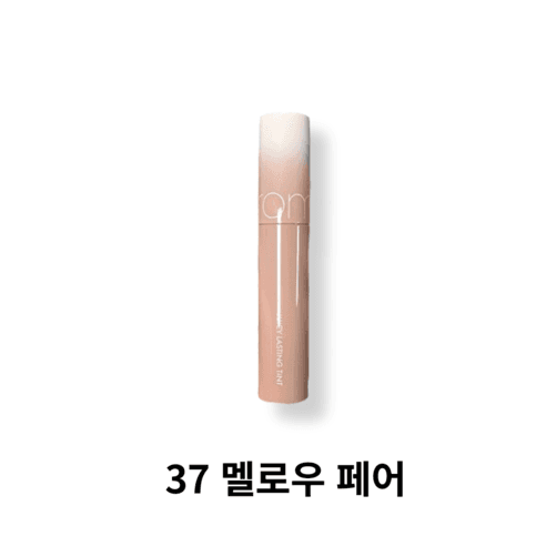 롬앤 쥬시 래스팅 틴트 5.5g - 틴트/립글로스 | 쿠팡