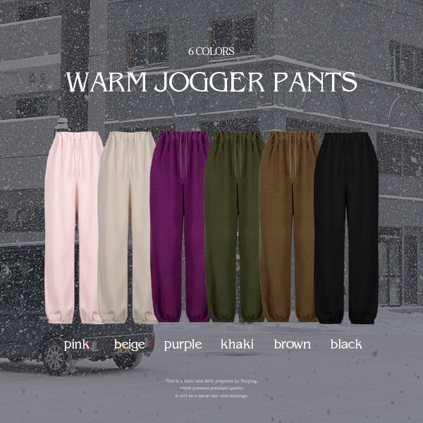 핫핑 [6컬러🌈][삿포로☃️][양면기모/한파템]  토베드 양기모 후리스 밴딩 조거팬츠(44~100) (겨울바지-빅사이즈기모바지-빅사이즈조거팬츠-조거핏-밴딩팬츠-후리스바지-체형커버-한파템-플리스)