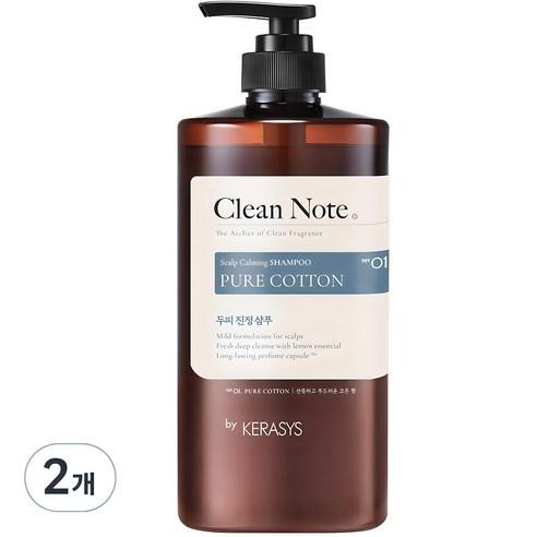 케라시스 클린노트 샴푸 퓨어 코튼향, 1L, 2개 - 일반 트리트먼트 | 쿠팡