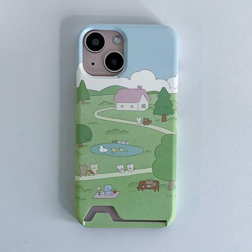 우이: 하드 / 공원