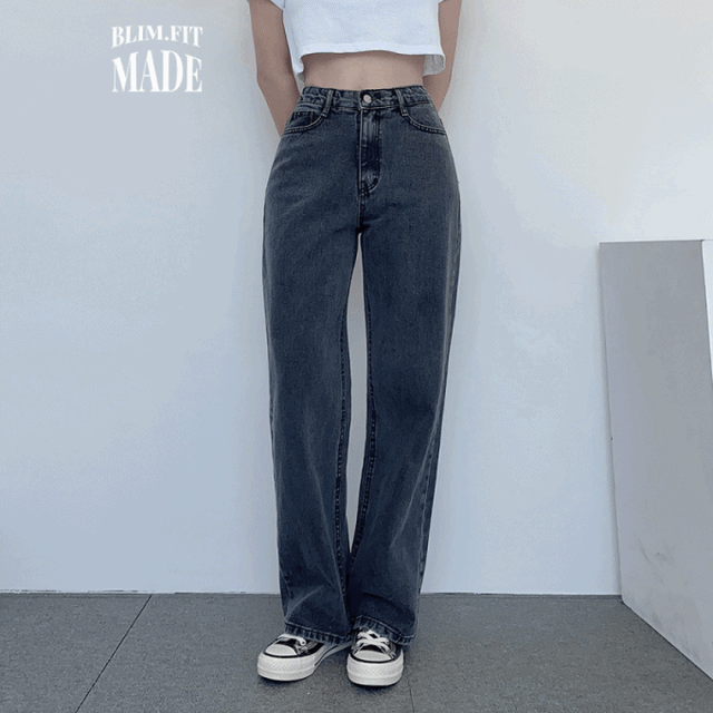 #당일출고 [MADE] 블림진 흑청 히든밴딩 일자 롱 와이드 팬츠