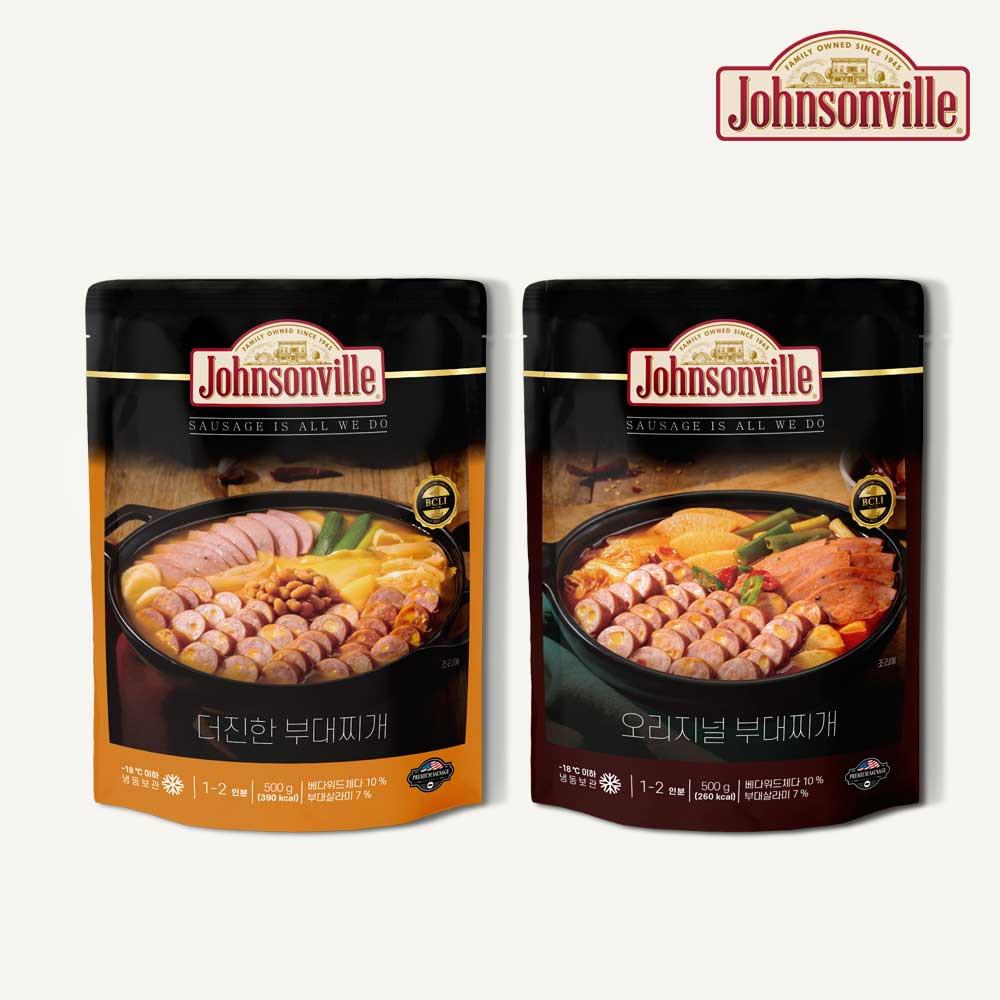 쟌슨빌 부대찌개 500g 2+2 국탕 즉석국 간편국 국물 육수 햄 캠핑