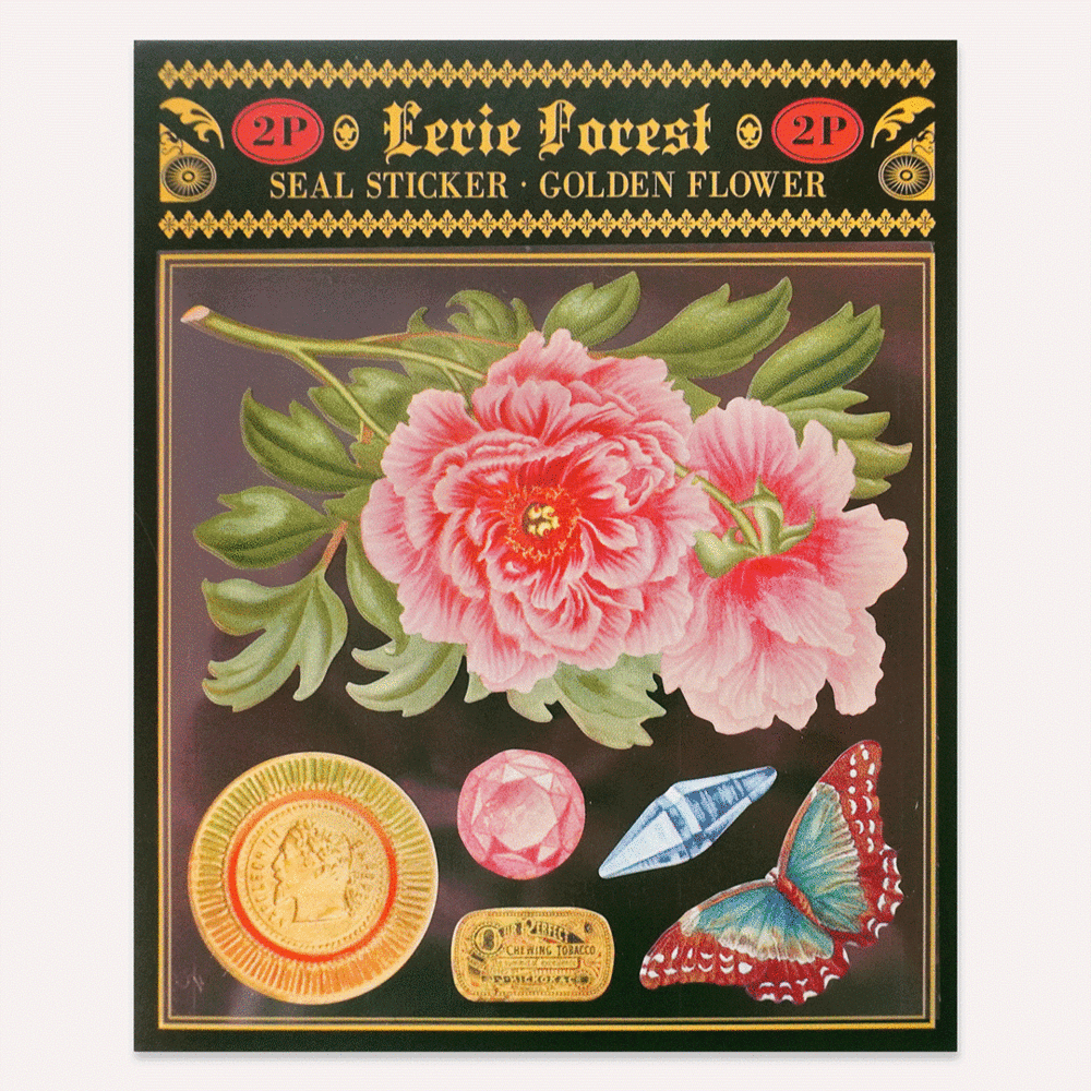 Eerie Forest Seal Sticker