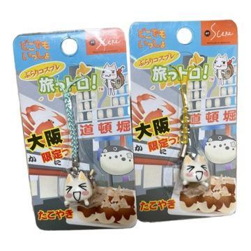 도코데모잇쇼 토로 스트랩