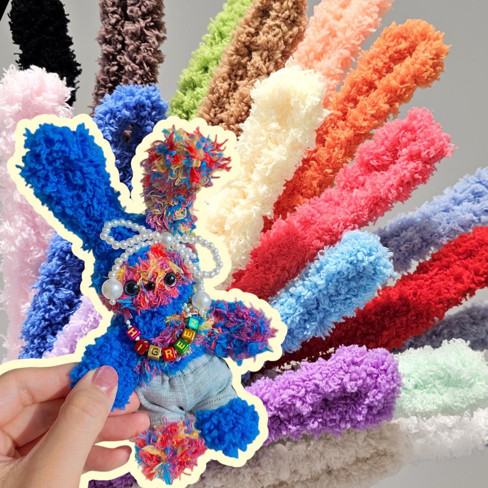 모루인형 만들기 밍크 복실 털 공예용 철사 DIY 재료 뽀글이모루