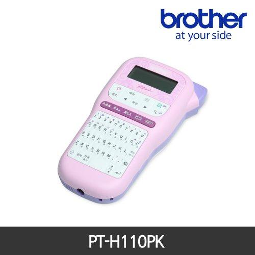 라벨프린터 PT-H110PK