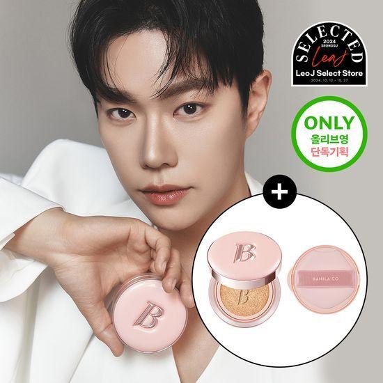 [레오제이PICK/단독기획] 바닐라코 에센스 스킨 핑크 쿠션 (본품+리필 증정 기획)
