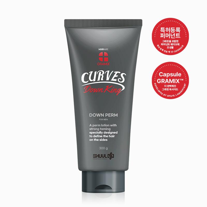 그래믹스 커브스 다운 킹 300g