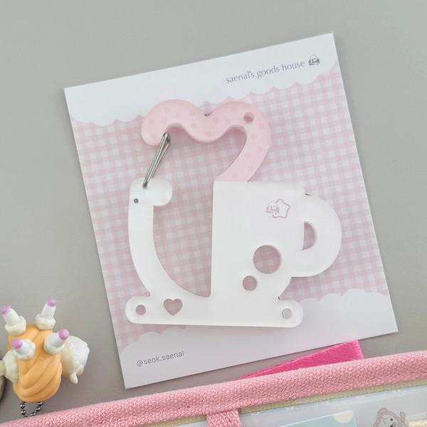 석새날 | 티타임 카라비너