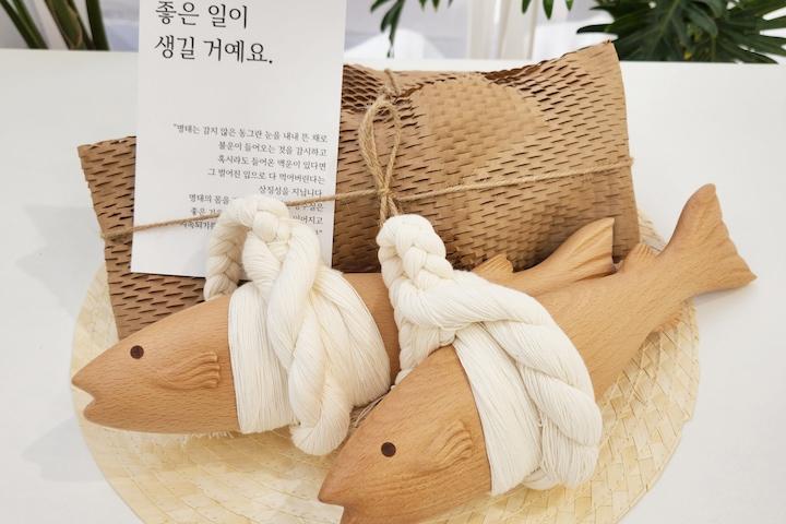 행운 액막이 명태 오브제 인테리어 장식소품