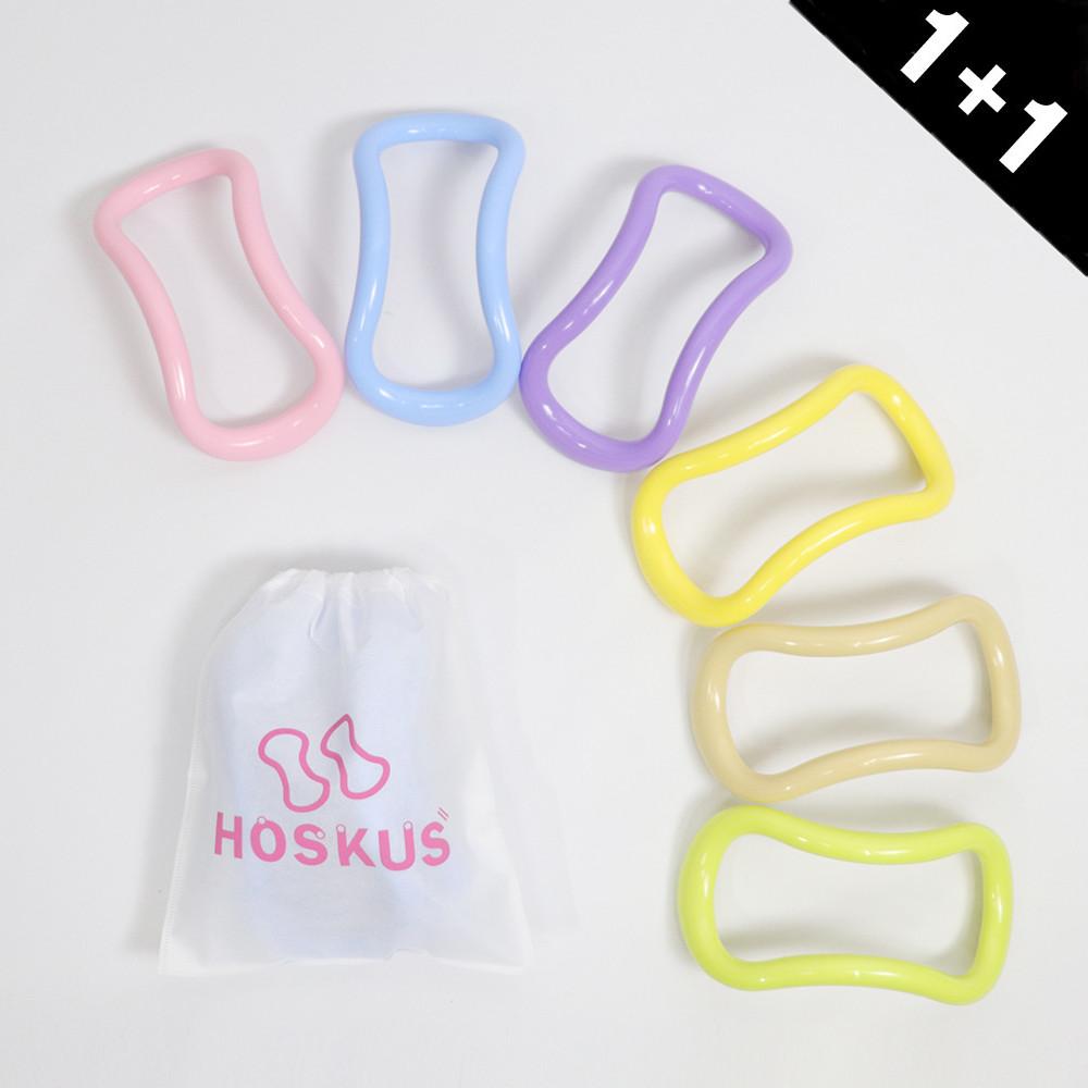 요가링 종아리링 마사지링 종아링 1+1 무료배송 파우치 증정 호스커스