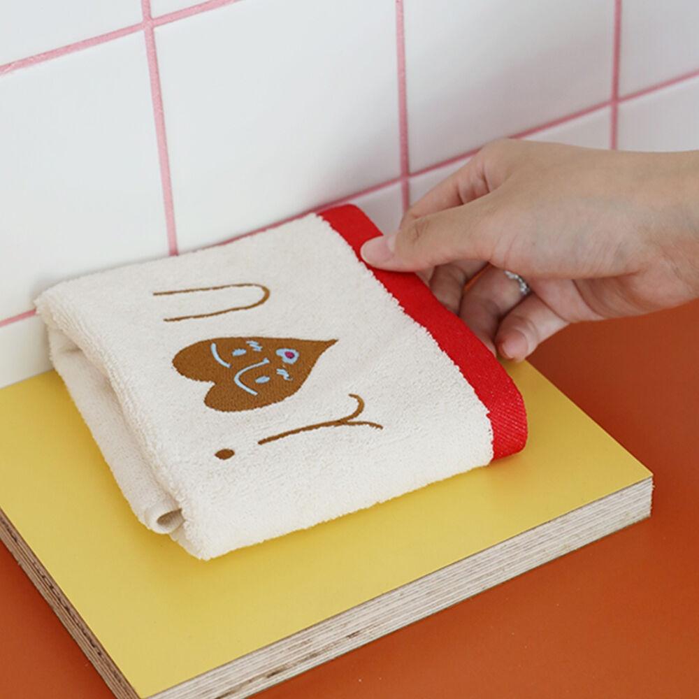 러브유 미니 타월