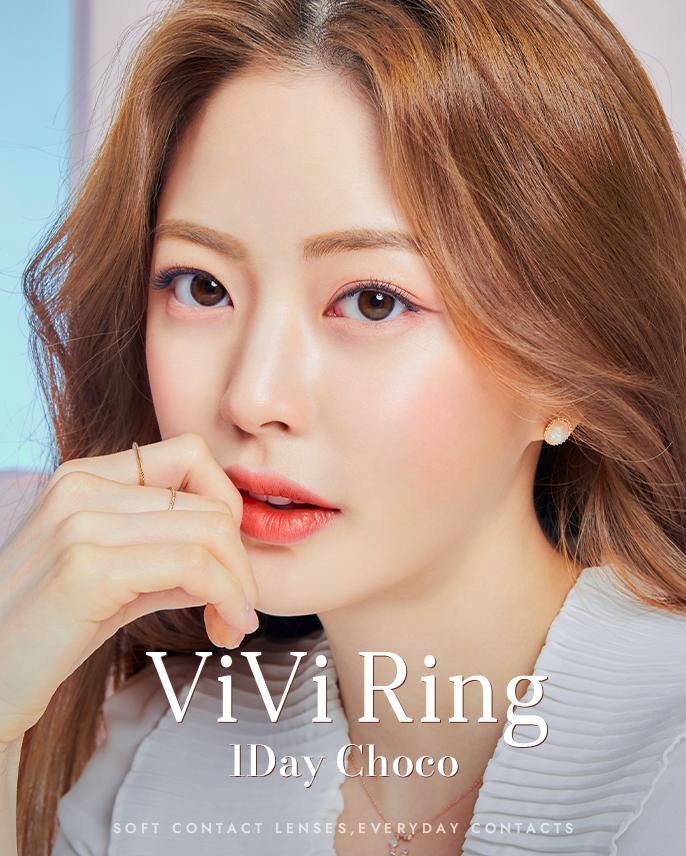 비비링 원데이 초코