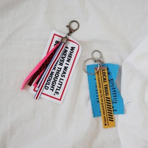 컬러 라벨 키링