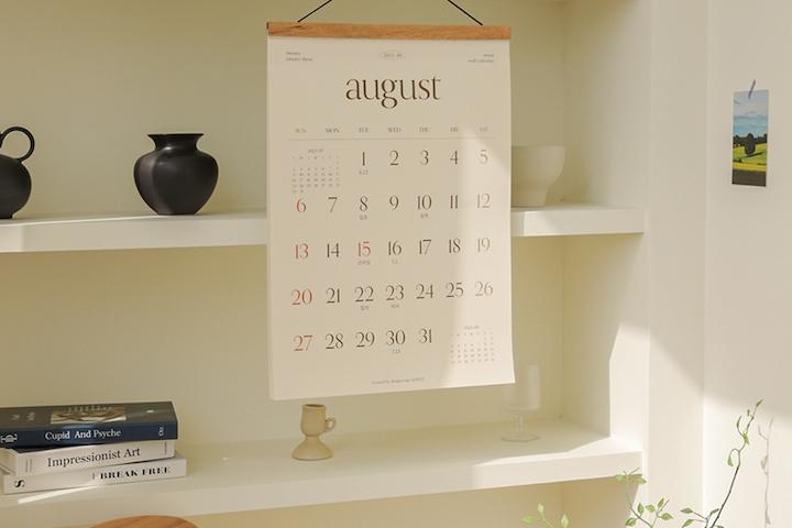 라인웍스 2023 우드 벽걸이달력 XL 큰달력