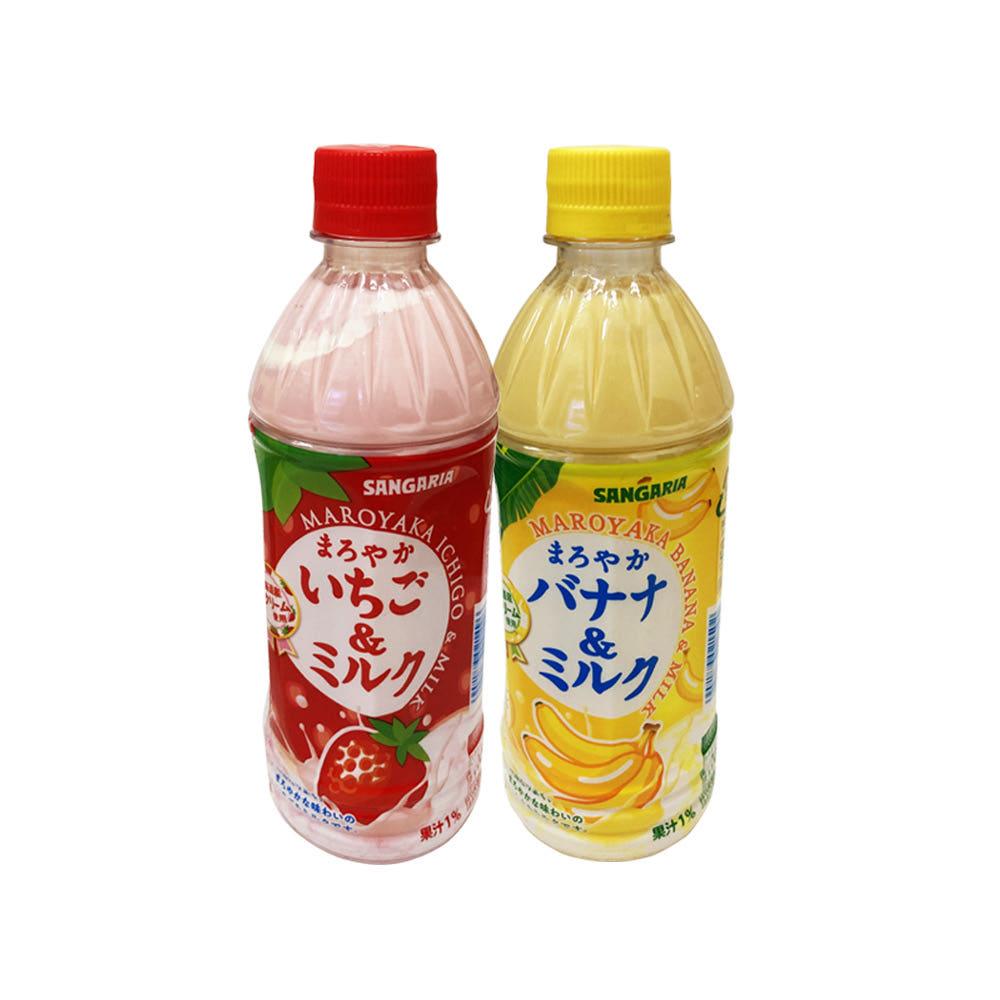일본 산가리아 마로야카 딸기 바나나 우유 500ml 2병 2종택 B