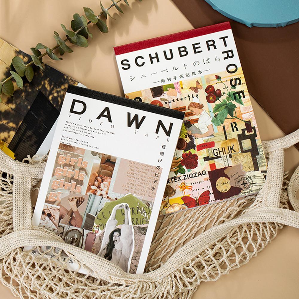 월간 잡지 빈티지 스티커 북 세트 인스 50장 2종 다이어리 꾸미기 스크랩 다꾸 레트로