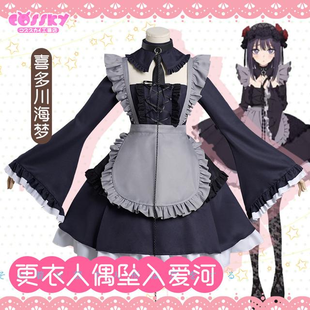 【ToAlice】セーラーフリルビキニ [C4912] ToAlice】C4912セーラーフリルビキニ - To Alice