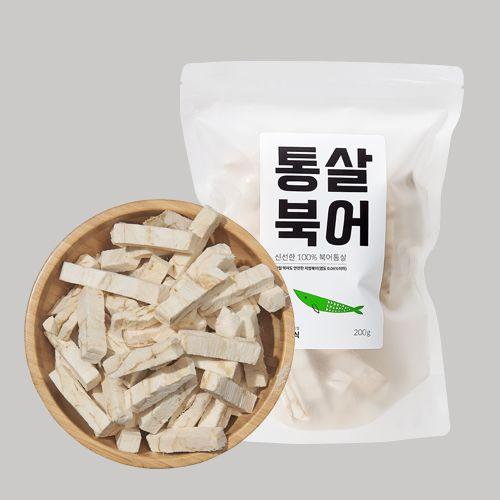 [묘한할인]반려미식 염분을 뺀 통살북어 200g